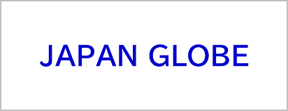 ジャパングローブ株式会社